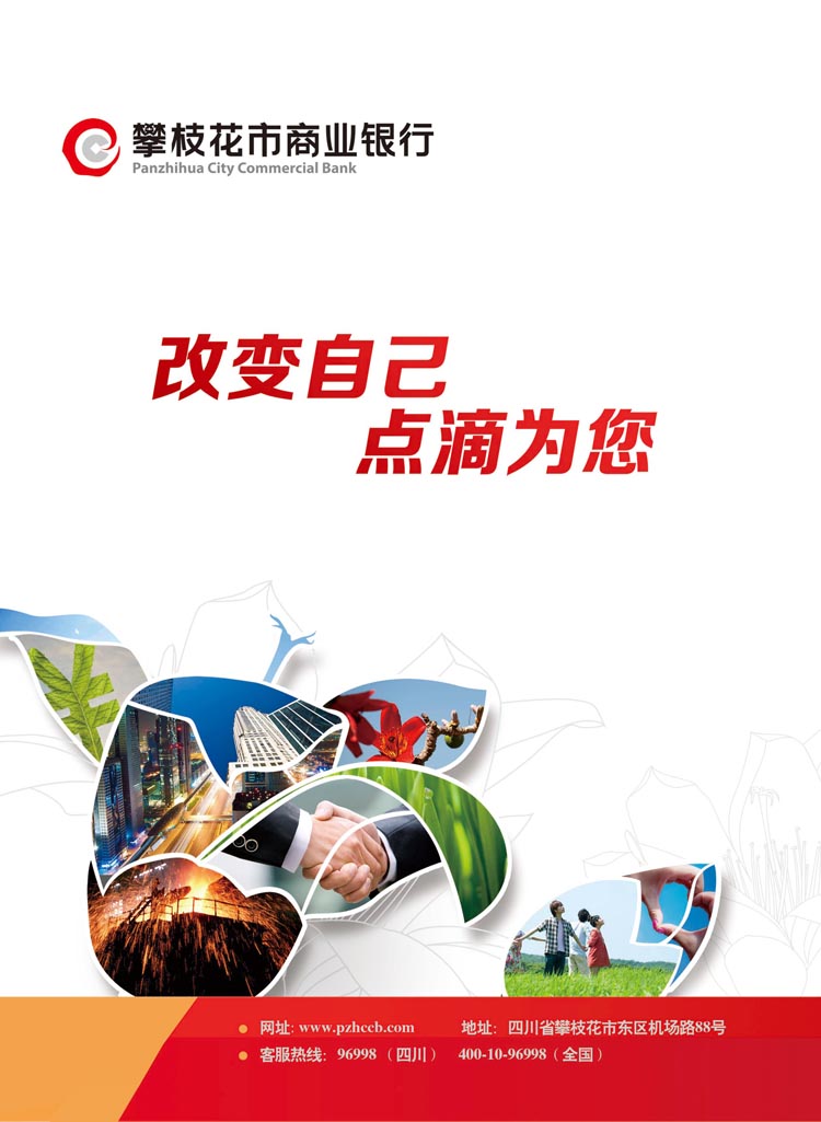 后扉页1.jpg