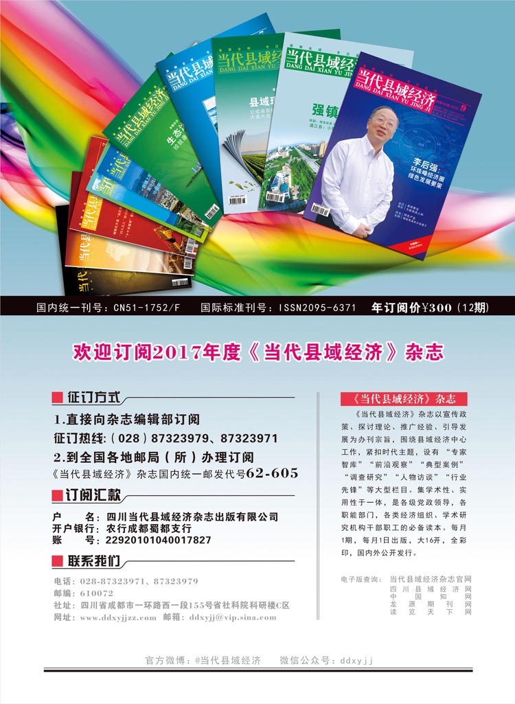 后扉页2.jpg