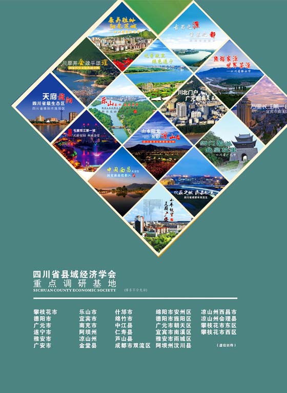 前扉页2.jpg