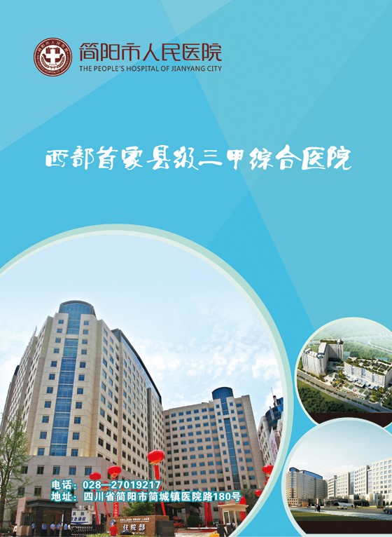 后扉页2.jpg