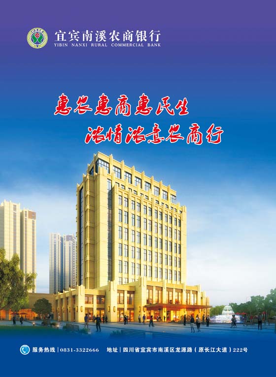 封底.jpg