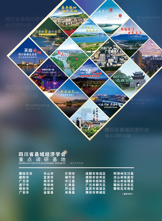 前扉页2.jpg