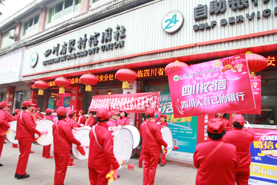 资中.JPG