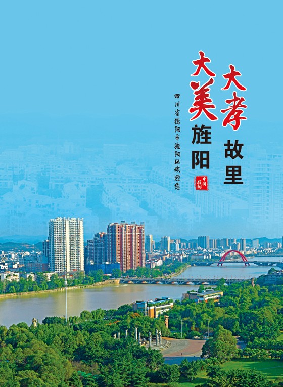 后扉页2.jpg