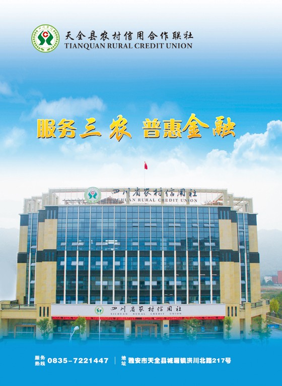 封底.jpg