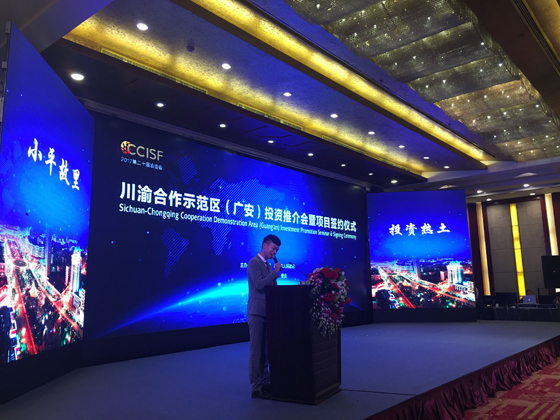 QQ图片20170623113752.jpg
