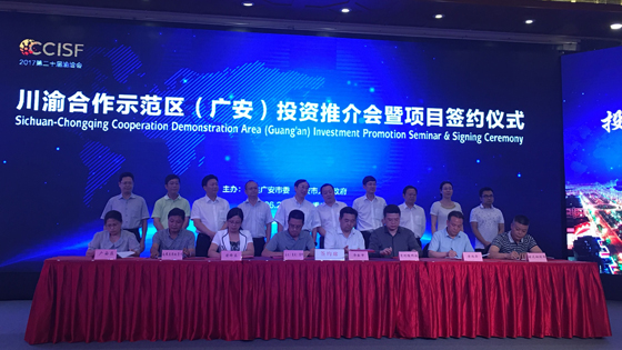 QQ图片20170623113738.jpg