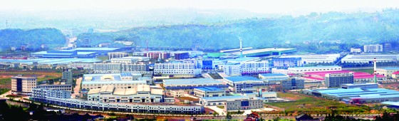 新桥工业园区.jpg
