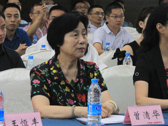 四川省政协原副主席曾清华出席会议.JPG