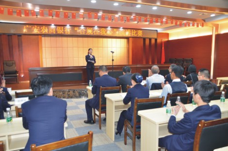 广安11.jpg