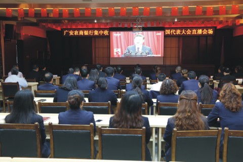广安3.jpg