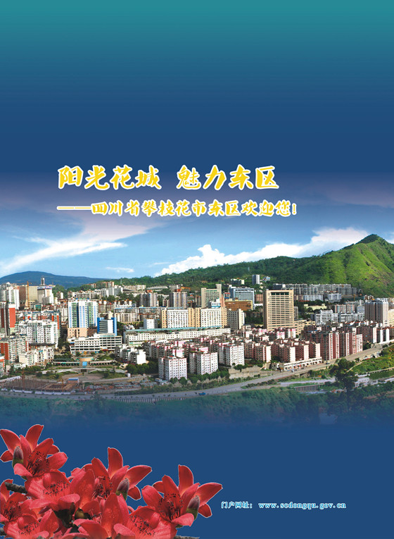 后扉页1_副本.jpg