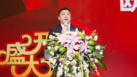 富顺农商行党委书记、董事长欧彬致辞.jpg