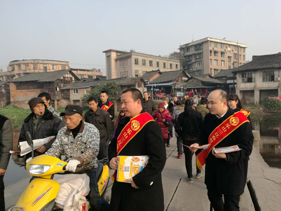 图片2_副本.png