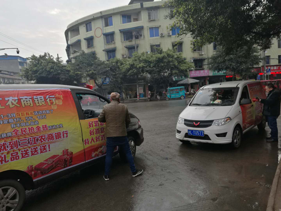 图片3_副本.png