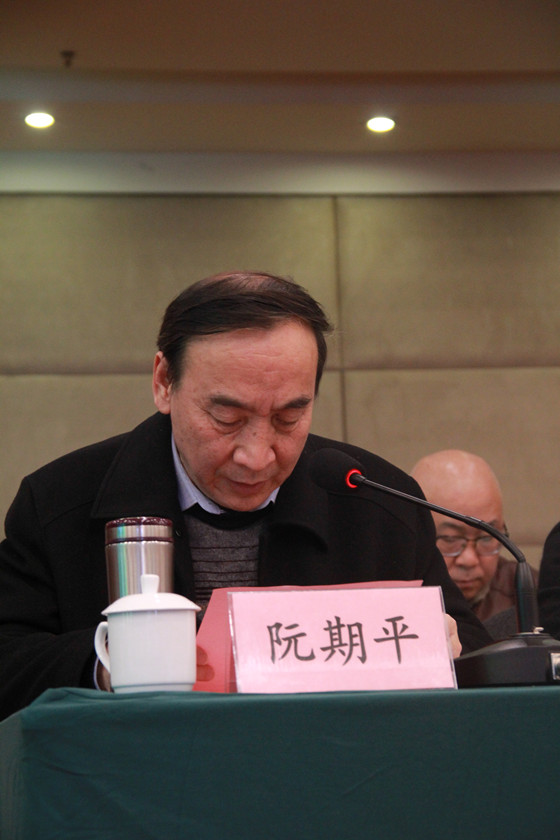 绵阳师范学院副校长阮期平演讲_副本.jpg