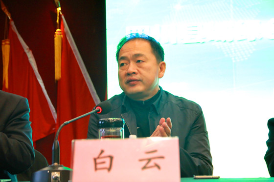 雅安市委常委、副市长白云致辞_副本.jpg