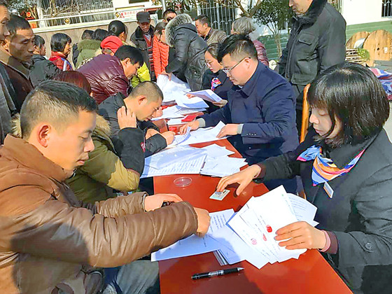 图3：现场资料收集_副本.jpg