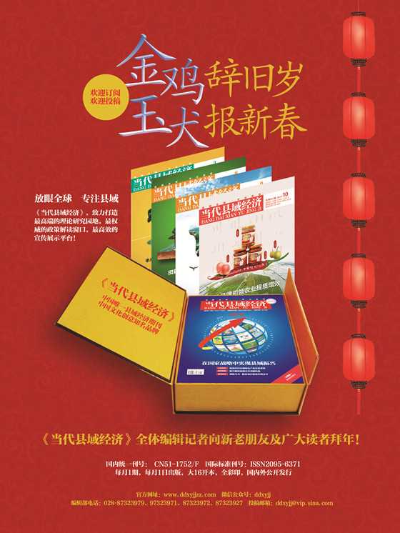 后扉页2_副本.jpg