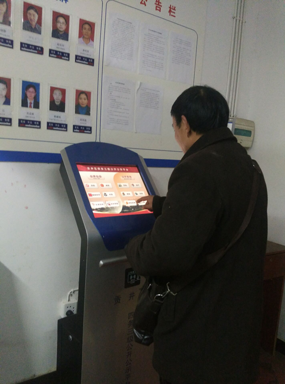 图片1_副本.png