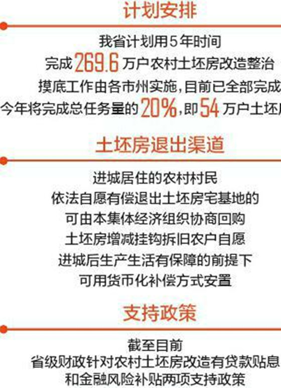 2018268219_4681884_副本.jpg