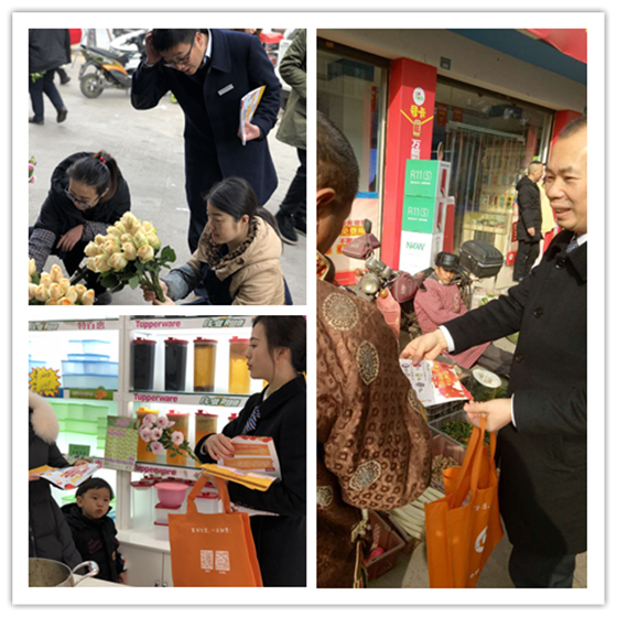 图片19_副本.png