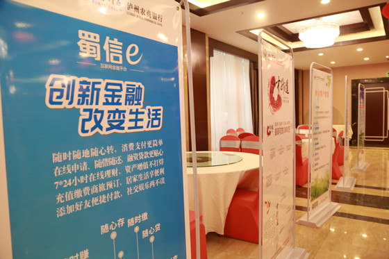 IT1A5590_副本.jpg