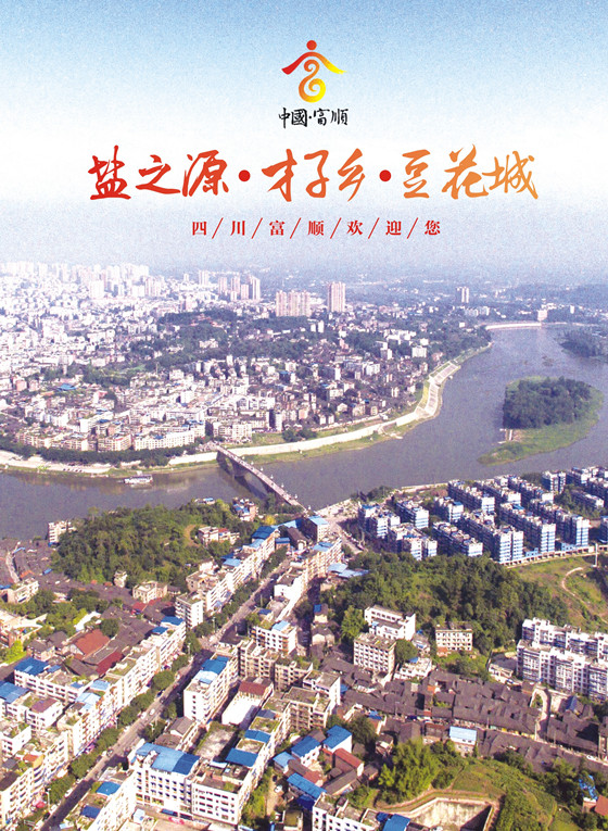 后扉页2_副本.jpg