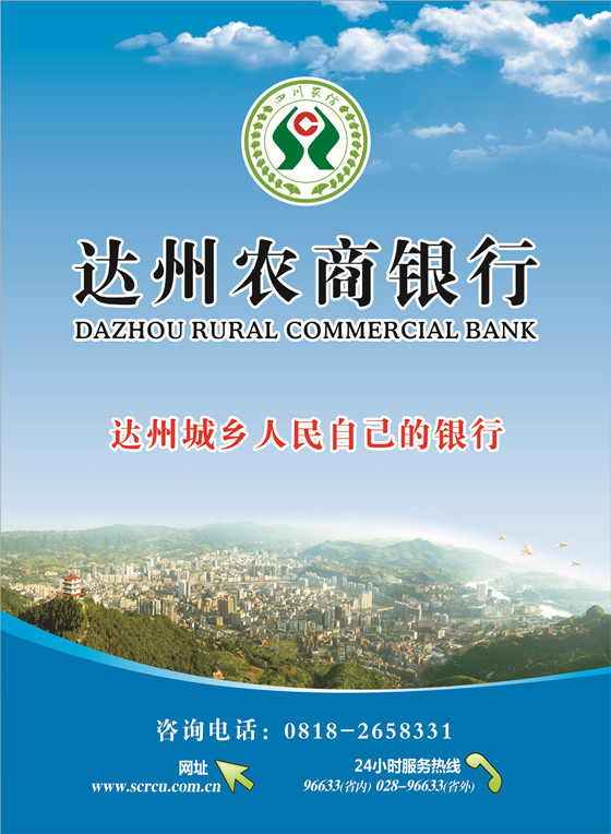 封底_副本.jpg