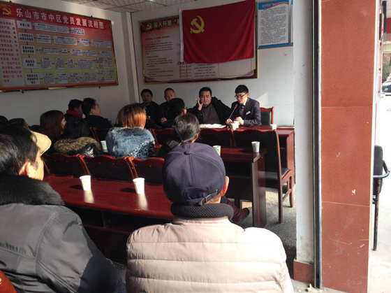 图片6_副本.png