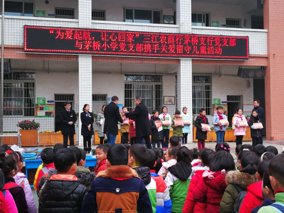 图片7_副本.png