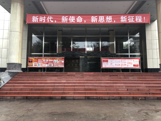 图片7_副本_副本.png