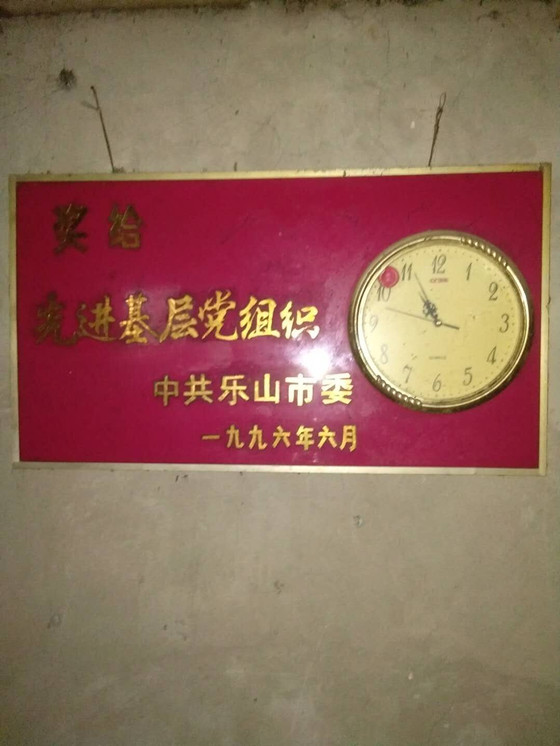 QQ图片20180328092958_副本.jpg