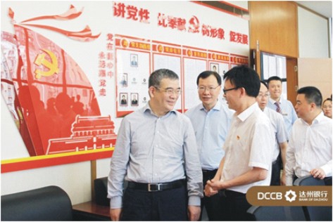 朱副省长视察党建活动室.jpg