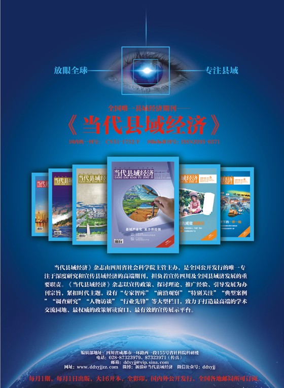 后扉页2.jpg