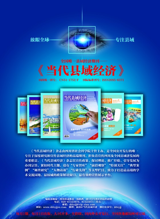 后扉页2.jpg