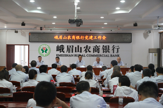 微信图片_20180710095547.jpg