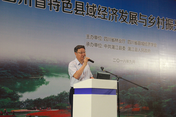 张红宇.JPG