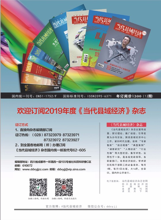 后扉页2.jpg