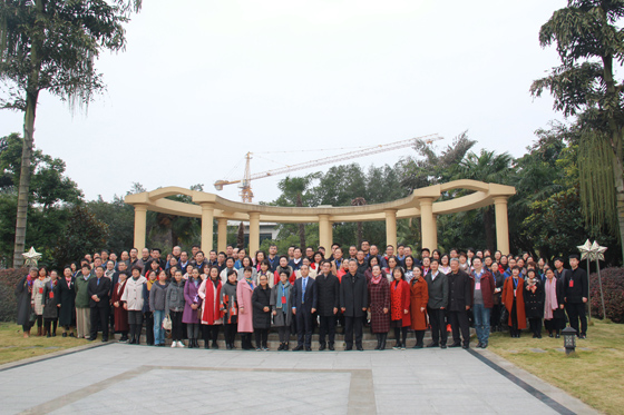 全国参会代表合影留念.JPG