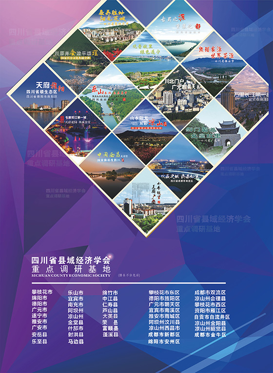 前扉页2.jpg