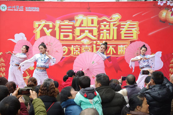 元宵节路演现场.jpg