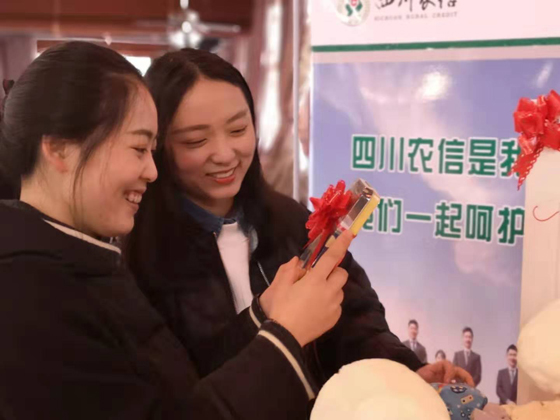 员工风采.jpg