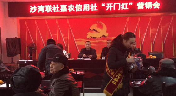 精选2.jpg