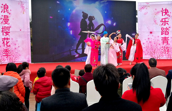 开幕仪式表演.jpg