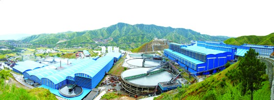 攀枝花龙蟒矿冶公司二期选厂.JPG