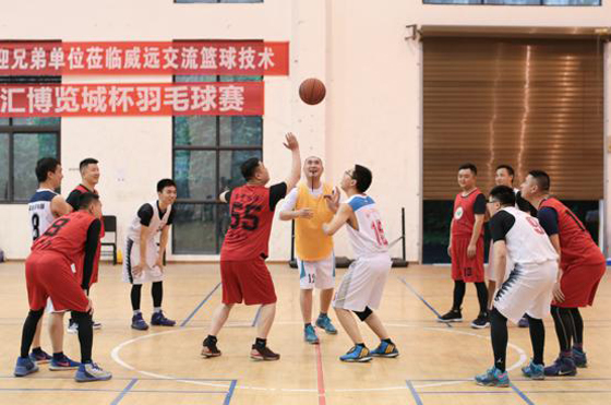 篮球.jpg