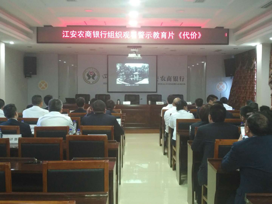活动现场.jpg