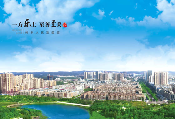 前扉页23.jpg