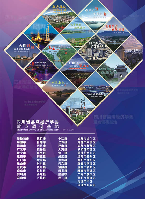 前扉页4.jpg
